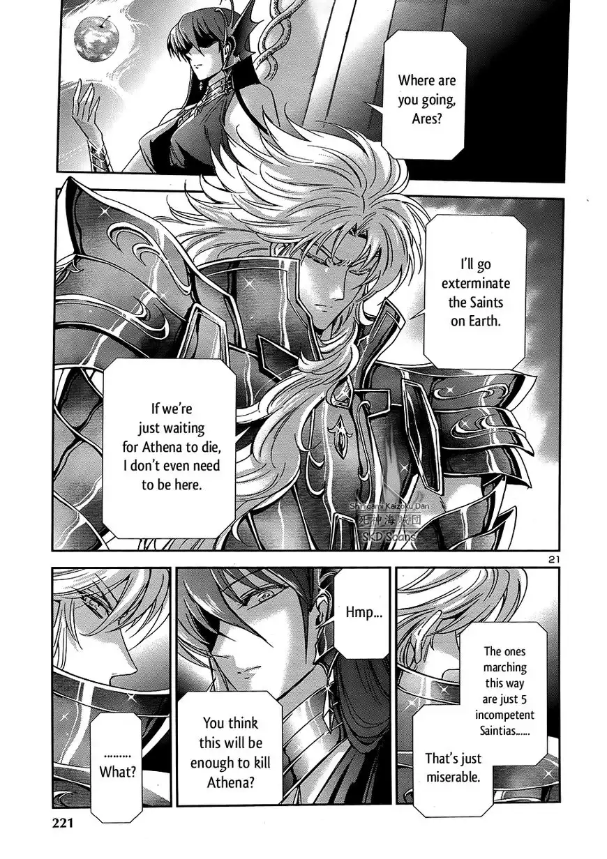 Saint Seiya - Saintia Shou Chapter 46 20